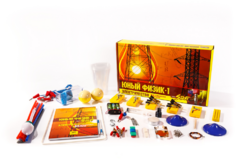 Набор для опытов "Юный физик Start. Электричество" - fgospostavki.ru - Миасс