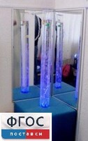 Комплект сенсорный уголок - fgospostavki.ru - Миасс