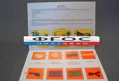 Коллекция "Шерсть для начальной школы" - fgospostavki.ru - Миасс