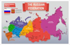 Стенд "Карта России (английский)" - fgospostavki.ru - Миасс