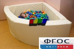 Сухой бассейн в форме 1/4 круга с клавишами управления (150х150х66 сантиметров) - fgospostavki.ru - Миасс