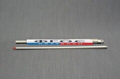 Указка - fgospostavki.ru - Миасс