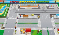 Магнитно-маркерные доски и стенды - fgospostavki.ru - Миасс