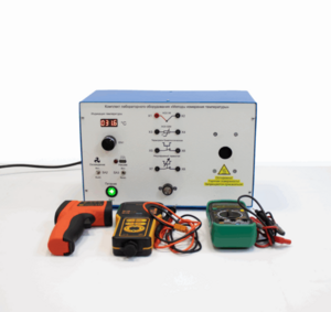 Комплект учебного лабораторного оборудования «Методы измерения температуры»  - fgospostavki.ru - Миасс