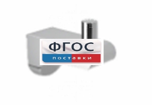 Крючок-держатель для санузла для МГН - fgospostavki.ru - Миасс