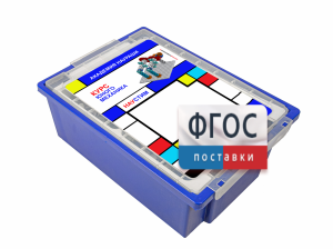 Академия Наураши "Курс юного механика" - fgospostavki.ru - Миасс
