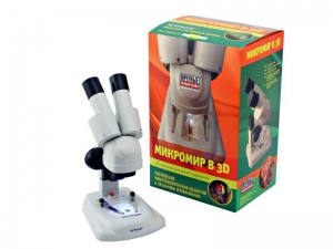 Набор "Микромир в 3D" - fgospostavki.ru - Миасс