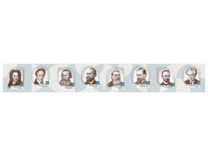 Стенд-лента "Выдающиеся ученые-историки" - fgospostavki.ru - Миасс