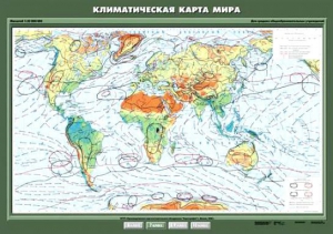 Комплект карт. География 7 класс. - fgospostavki.ru - Миасс