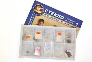 Коллекция "Стекло и изделия из стекла" - fgospostavki.ru - Миасс