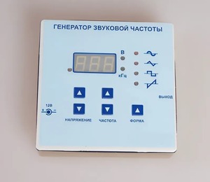 Генератор звуковой частоты - fgospostavki.ru - Миасс