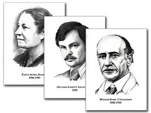 Портреты детских писателей (30 штук, формат А3) - fgospostavki.ru - Миасс