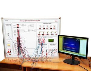 Учебный лабораторный стенд «Двухконтурная САР»  - fgospostavki.ru - Миасс