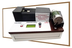 Учебный лабораторный модуль «Соединение с натягом» - fgospostavki.ru - Миасс