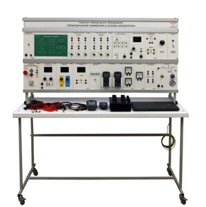Комплект лабораторного оборудования «Электрические измерения и основы метрологии» - fgospostavki.ru - Миасс