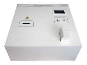 Лабораторный стенд «Защита от лазерного излучения» - fgospostavki.ru - Миасс