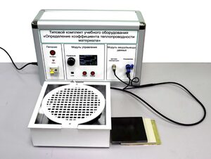Типовой комплект учебного оборудования «Определение коэффициента теплопроводности материала» - fgospostavki.ru - Миасс