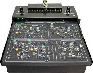 Базовая станция «ЭРГОН» - fgospostavki.ru - Миасс