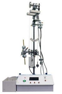 Лабораторная установка «Маятник универсальный» - fgospostavki.ru - Миасс