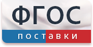 Демонстрационная установка «Маятник Фуко» - fgospostavki.ru - Миасс