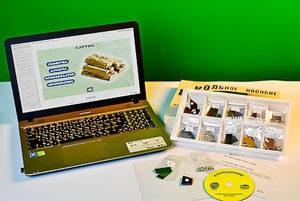 Коллекция натурально-интерактивная "Металлы" - fgospostavki.ru - Миасс