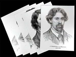 Портреты художников (22 шт, ф А3 ) - fgospostavki.ru - Миасс