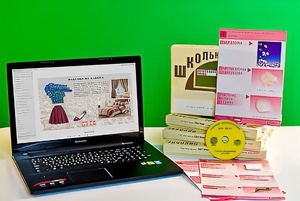 Коллекция натурально-интерактивная "Хлопок" - fgospostavki.ru - Миасс