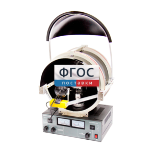 Лабораторная установка «Определение удельного заряда электрона» - fgospostavki.ru - Миасс