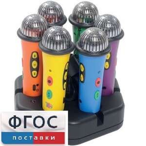 Комплект микрофонов для развития речевых навыков - fgospostavki.ru - Миасс