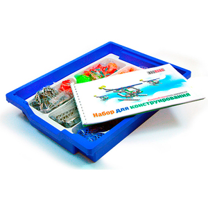 Ресурсный набор для конструирования (1507+) - fgospostavki.ru - Миасс