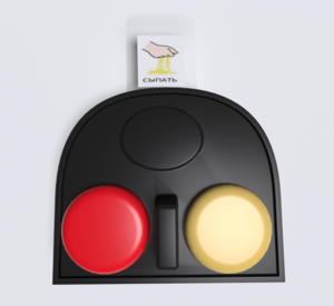 Игровой коммуникатор 2-х кнопочный №2 - fgospostavki.ru - Миасс