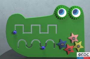 Бизиборд «Крокодил» - fgospostavki.ru - Миасс