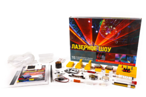 Набор для опытов "Лазерное шоу" - fgospostavki.ru - Миасс