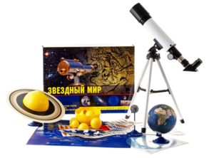 Набор для опытов "Звёздный мир" - fgospostavki.ru - Миасс