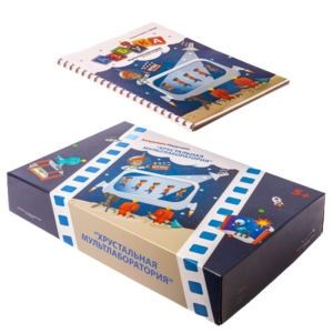 Хрустальная мультлаборатория - fgospostavki.ru - Миасс