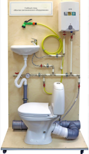 Учебный стенд «Монтаж сантехнического узла» - fgospostavki.ru - Миасс