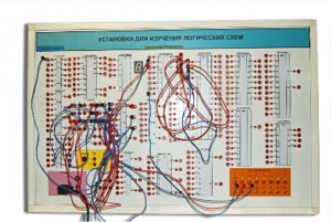Учебная установка для изучения логических схем - fgospostavki.ru - Миасс