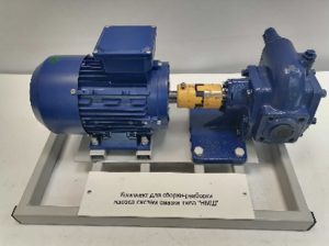 Комплект для сборки-разборки насоса систем смазки типа НМШ - fgospostavki.ru - Миасс