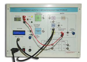 Синтезатор частоты с автоматической подстройкой - fgospostavki.ru - Миасс