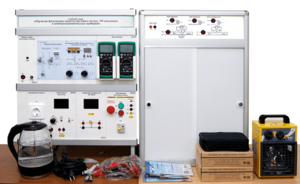 Учебный стенд «Изучение физических свойств светового потока, УФ излучения и электронагревательных приборов» - fgospostavki.ru - Миасс