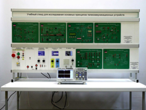 Учебный стенд «Исследования основных принципов телекоммуникационных устройств» - fgospostavki.ru - Миасс