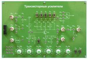 Сменная панель «Транзисторные усилители» - fgospostavki.ru - Миасс