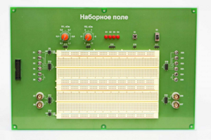 Сменная панель «Наборное поле» - fgospostavki.ru - Миасс