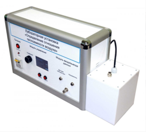 Лабораторная установка «Определение отношения теплоемкостей воздуха»   - fgospostavki.ru - Миасс