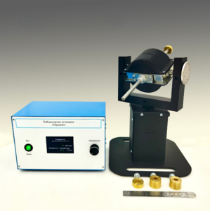 Типовой комплект учебного оборудования "Гироскоп" - fgospostavki.ru - Миасс