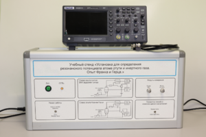 Учебный лабораторный стенд «Установка для определения резонансного потенциала атома инертного газа. Опыт Франка и Герца» - fgospostavki.ru - Миасс