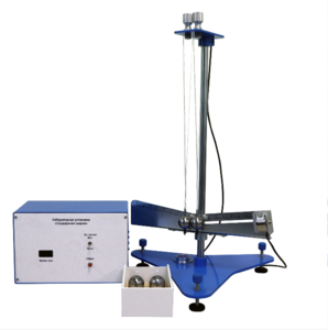 Лабораторная установка «Соударение шаров» - fgospostavki.ru - Миасс