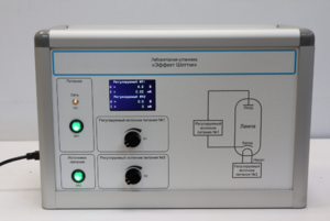 Лабораторная установка «Эффект Шоттки» - fgospostavki.ru - Миасс