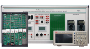 Учебно лабораторное оборудование динамических измерений характеристик электрических цепей - fgospostavki.ru - Миасс