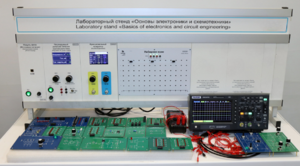 Учебное лабораторное оборудование «Основы электроники и схемотехники»  - fgospostavki.ru - Миасс